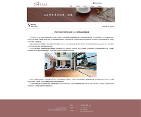 动漫设计公司官网