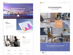 企业官网网页设计素材大全 高清PSD模板与源文件下载