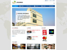 icysonyk的主页 ZCOOL平台上的动漫设计探索