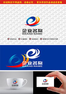 CDR贸易公司网站设计全攻略 素材、模板与网页设计要点