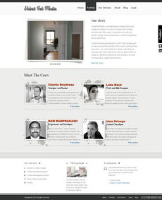 欧美品牌网页设计的风格特点与实践策略