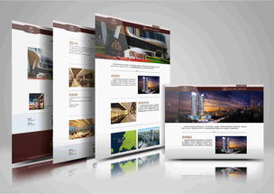 融合创意与科技 网站设计与动漫设计的跨界之旅