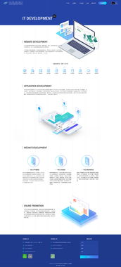 网页设计学习 迈向创意的第一步